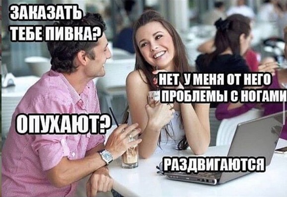 Чуток картинок 20.05.20