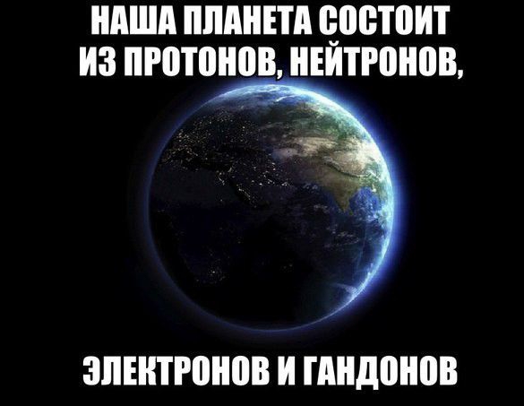 Чуток картинок 29.05.20