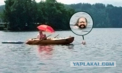 Фотожаба: Онотоле