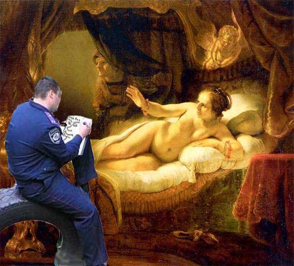 Фотожаба: Фоторобот
