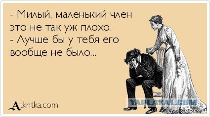 Муж пришел домой, а там любовник. Видео от первого лица