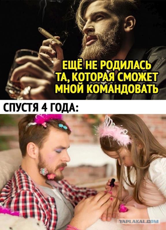 Бредзона 15.09.2020