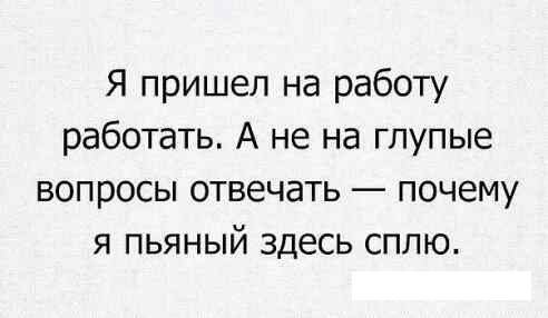 Старые картинки, продолжение