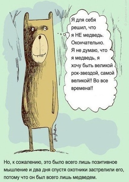 Бредзона 06.11.2020
