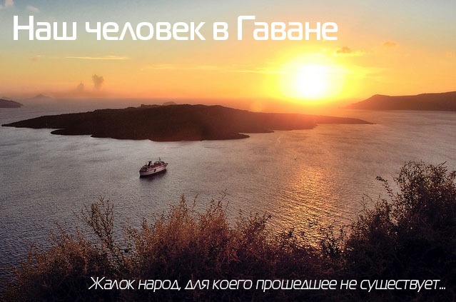 Фотожаба: Создаём свой альбом