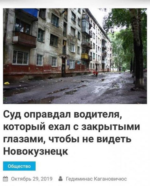 Картинки с надписями фразы и анекдоты
