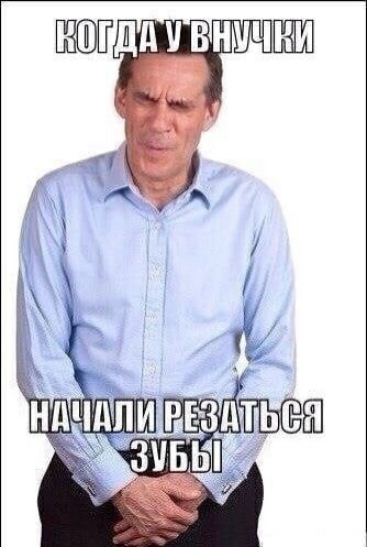 Календарь намекает,  что скоро пятница!