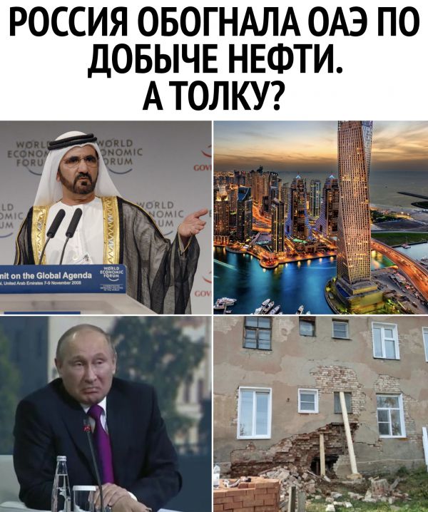 Картинки разнообразные. На злобу дня и на доброту (15.12)