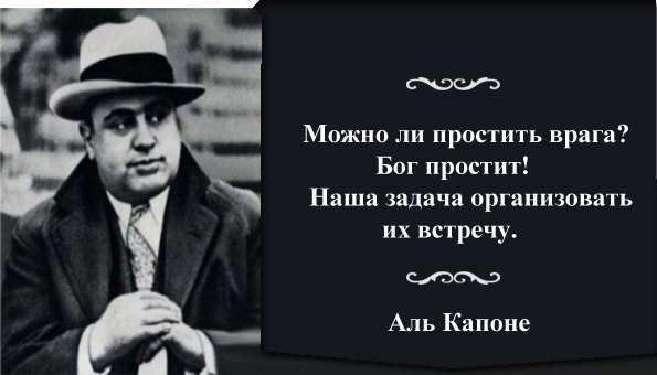 Мириам Родригес — мексиканка, которая три года выслеживала убийц своей дочери