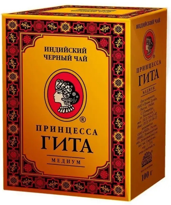 Чайные пьяницы есть тут?