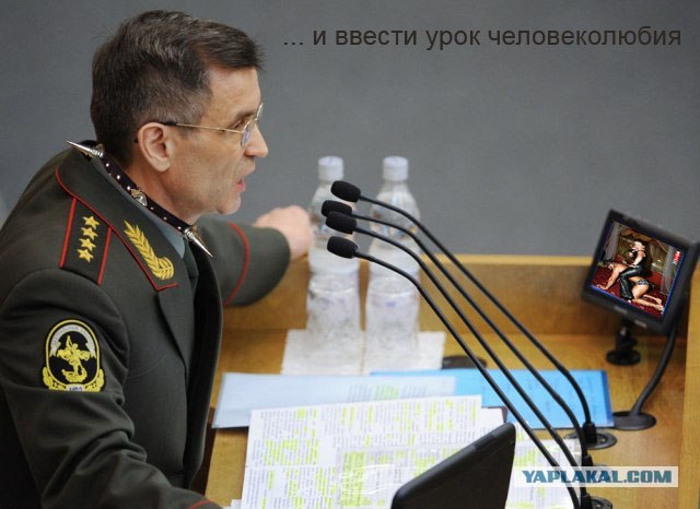 Фотожаба: МВД наше все