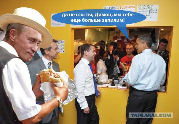 Фотожаба: бутерброд