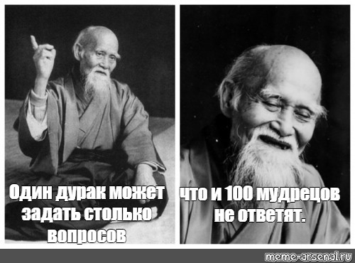 Найди ребенка по хэштэгу. Или в обезьяннике…