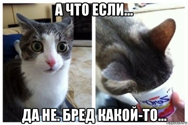 Россиян предупредили о возможном росте тарифов на тепло и электроэнергию