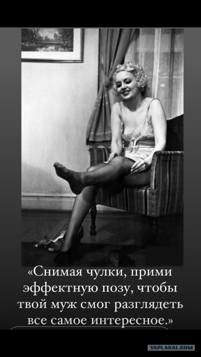 Добропорядочным дамам: инструкция по стриптизу