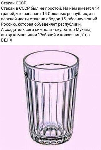 Так себе картинки 03.04.21