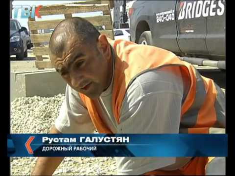 Как строили римские дороги