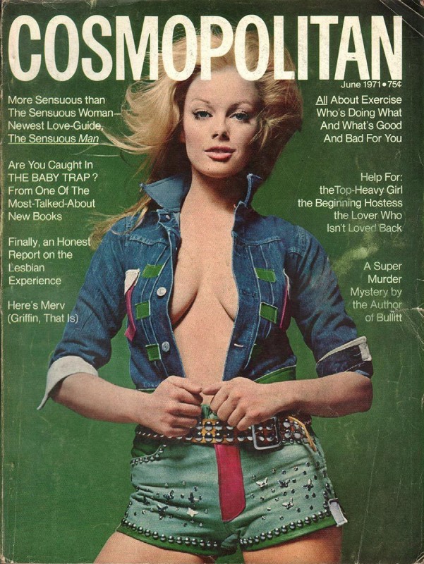 50 лет назад. Июнь 1971 года