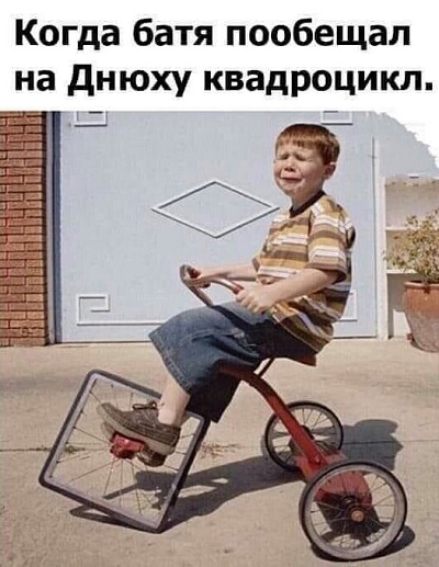 Картинки с надписями 04.07.21