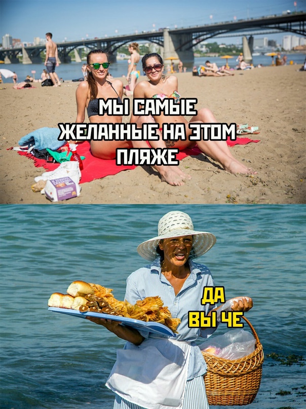 Весёлый полтишок 5.07
