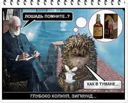 10 советских мультфильмов, смысл которых понимаешь с возрастом
