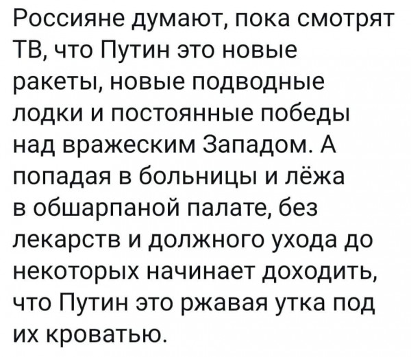 Чуток картинок 23.10.21