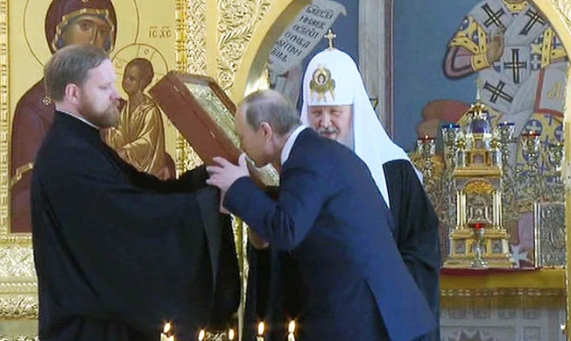 Где мой народ?!