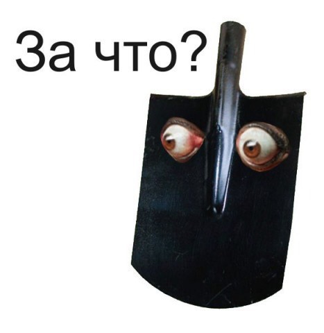 Мама-Мама-Мама-Мама-Мама