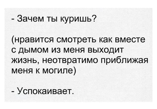 Баяны бабыЯны
