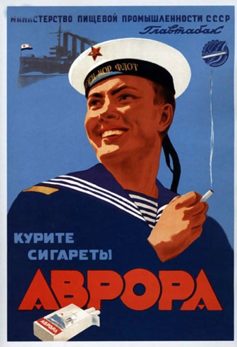 Первая страна в мире объявила о полном запрете курения с 2025 года