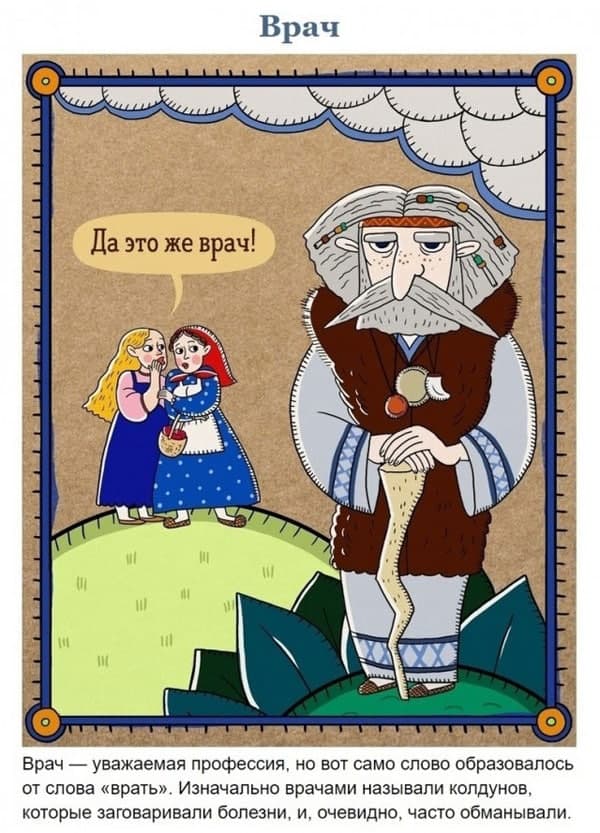 Вам в Петербург