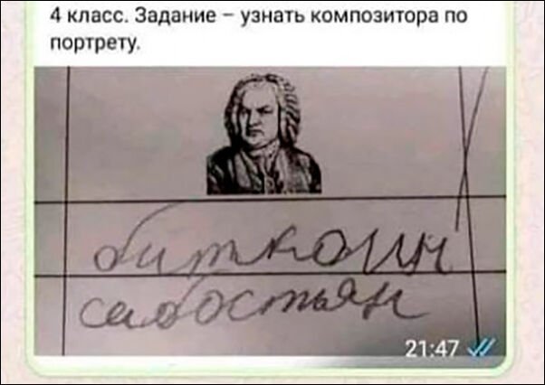 Так себе картинки 07.02.22