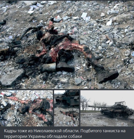 Юрий Подоляка 08.03.2022