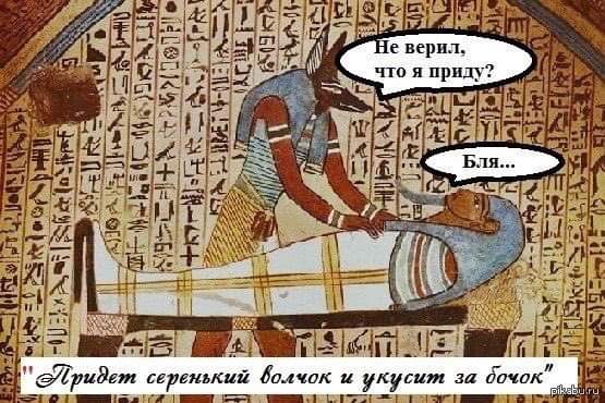 Немного картинок разной степени новизны и адекватности - 14
