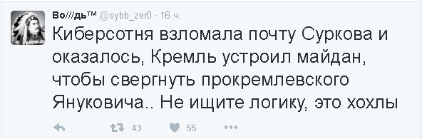 Рубикон