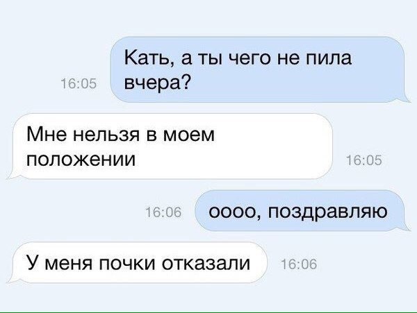 Немного картинок и прочей хреноты Vol. 12