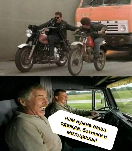 Улыбнись, не грусти!