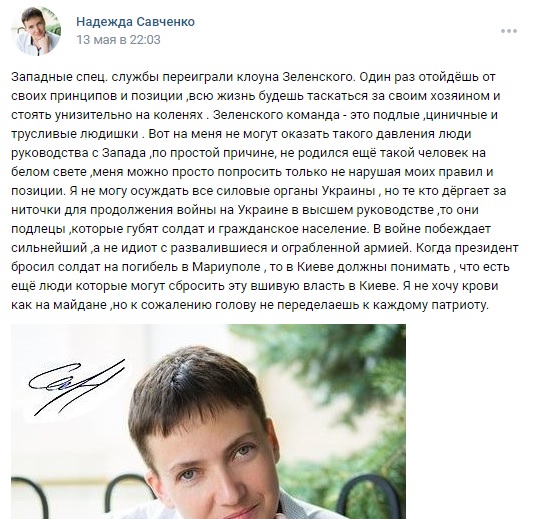 ⚡Гарнизон Азовстали "эвакуирован"