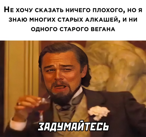 Картинки и мемы для настроения - 29