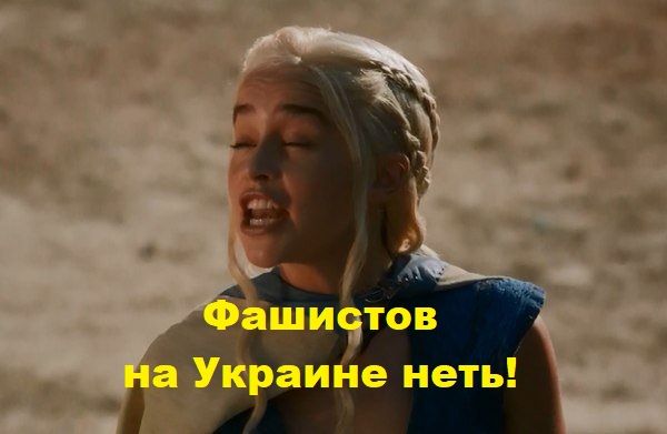 "Азов" ещё не всё