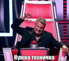 Эти ребята заслуживают нобелевскую премию