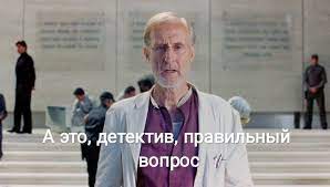 Проводница поезда Анапа — Воркута раздала непослушным подросткам подзатыльники — ответственные за детей написали заявление