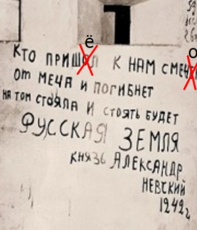 Немного истории в фото 21.07.2022