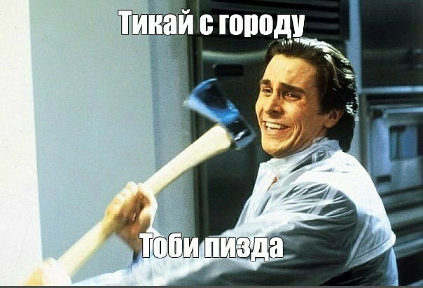 В Харькове СБУ поймала пользователя….. ЯПа