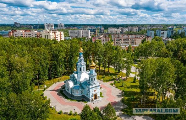 Наукоград Кольцово, Новосибирская область