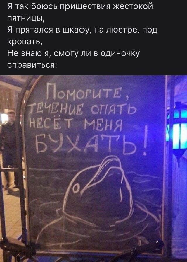 Так себе картинки 30.08.22