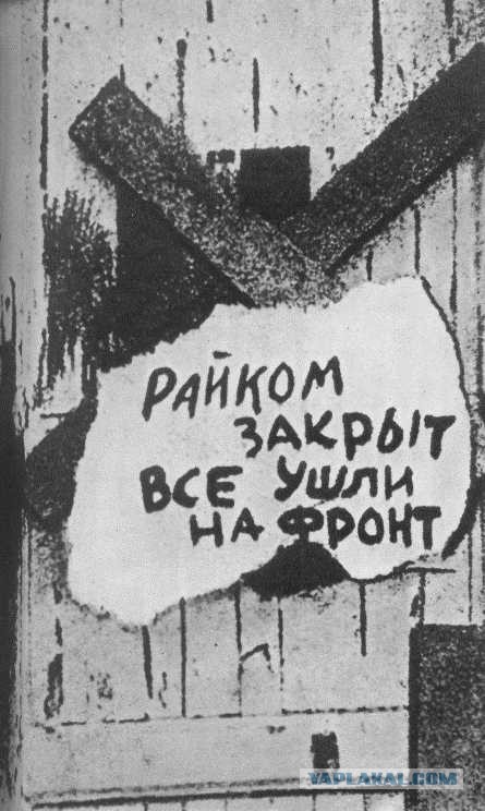 “Иной раз кажется, что написать заявление и уйти на фронт — это самое легкое решение. Но за каждым из нас стоят граждане”.