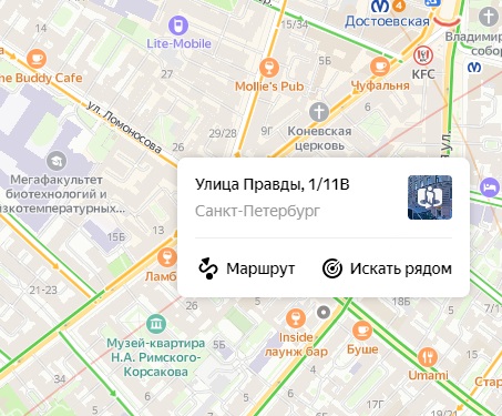 Отвлечься от дичи в жизни. Дичь в картинках