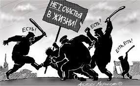 Баб в твиттере* спросили, что самого мерзкого делали их мужики