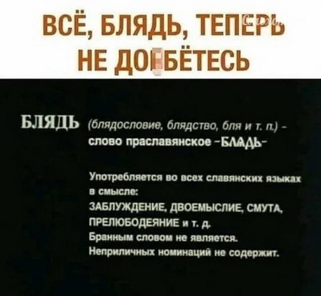 Немного картинок для настроения - 114